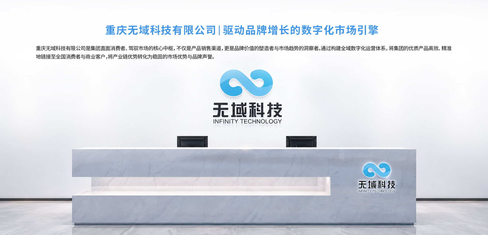 灯塔水母全国运营