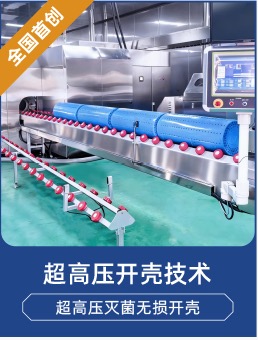 领先生产技术
